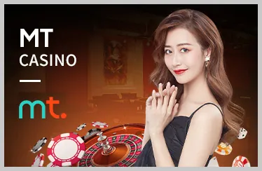 Sảnh Sexy Baccarat